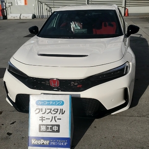 ホンダ・シビック タイプR