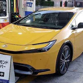 トヨタ・プリウス