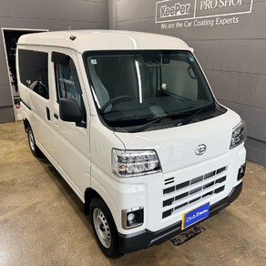 ダイハツ・ハイゼット