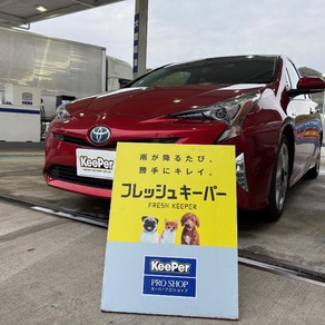 トヨタ・プリウス