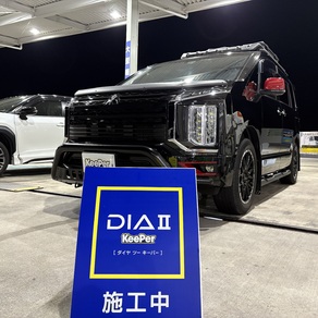 三菱・デリカD：5