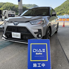 トヨタ・ライズ
