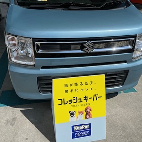スズキ・ワゴンR