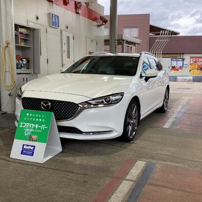 マツダ・マツダ6