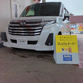 ダイハツ・トール