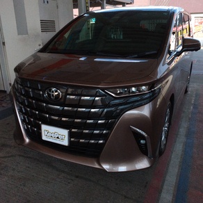 トヨタ・アルファード