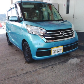 日産・デイズルークス