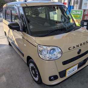 ダイハツ・ムーヴキャンバス