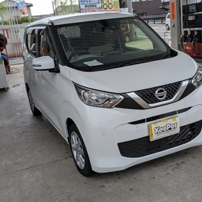 日産・デイズ