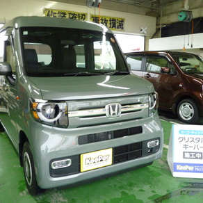 ホンダ・N-VAN