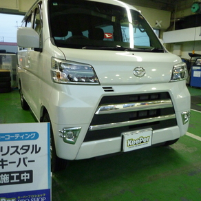 ダイハツ・ハイゼット