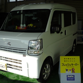 日産・NV100
