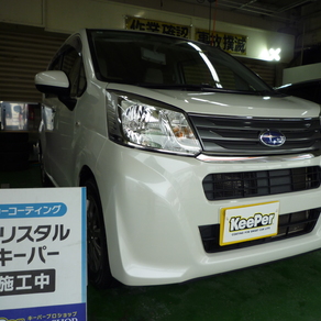 スバル・ステラ