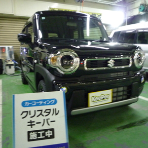 スズキ・ハスラー