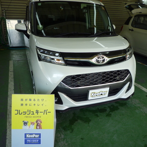 トヨタ・タンク