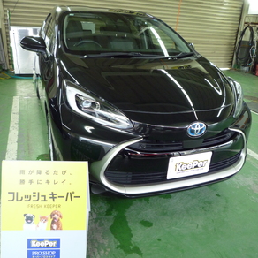 トヨタ・アクア