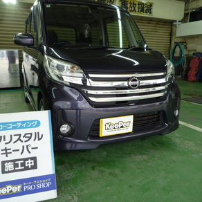 日産・ルークス