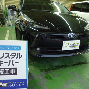 トヨタ・プリウス