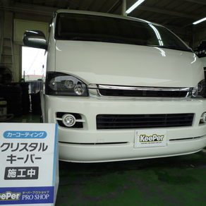 トヨタ・ハイエース