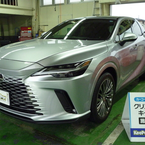 レクサス・RX