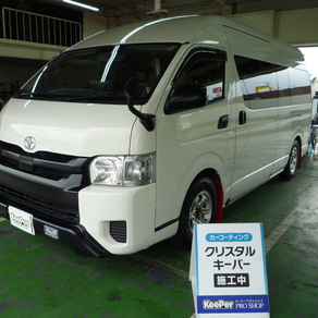 トヨタ・ハイエース