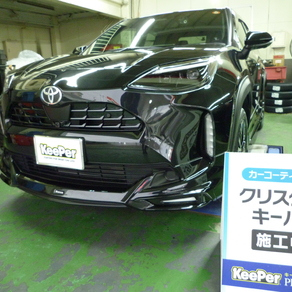 トヨタ・ヤリスクロス