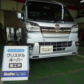 ダイハツ・ハイゼットトラック