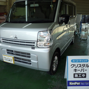 三菱・ミニキャブバン