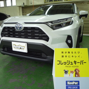 トヨタ・RAV4