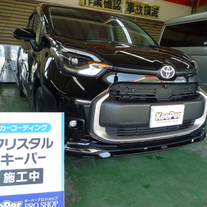 トヨタ・シエンタ