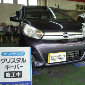 日産・デイズ
