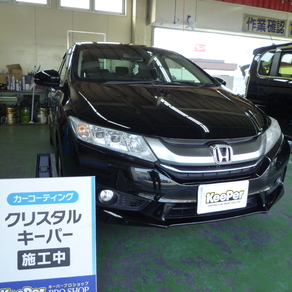 ホンダ・グレイス