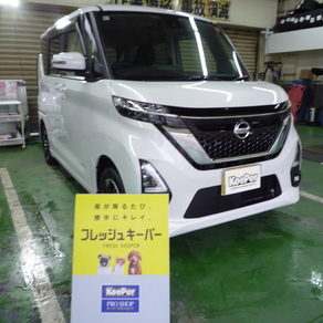 日産・デイズルークス
