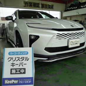 トヨタ・クラウンエステート