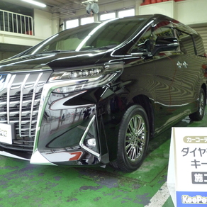 トヨタ・アルファード
