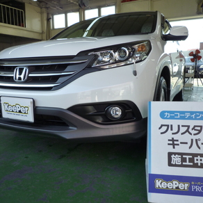 ホンダ・CR-V