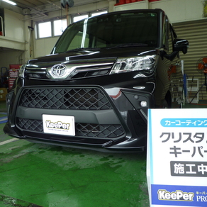トヨタ・ルーミー