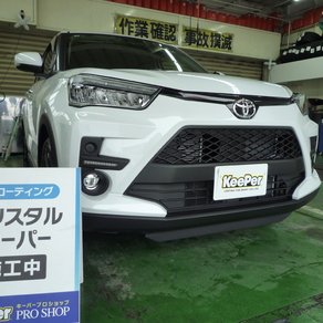 トヨタ・ライズ