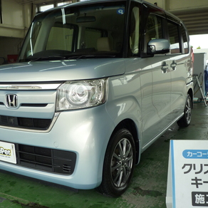 ホンダ・N-BOX