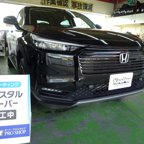 ホンダ・ヴェゼル