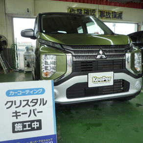 三菱・ekクロス