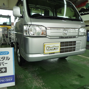 ホンダ・アクティ