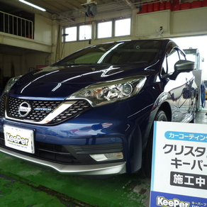 日産・ノート オーテック