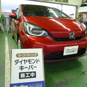 ホンダ・フィット