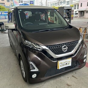 日産・デイズ