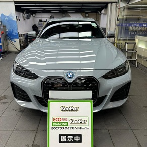 BMW・i4
