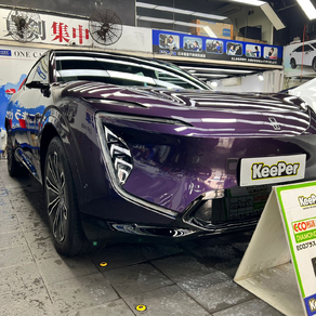 その他・AVATR 07