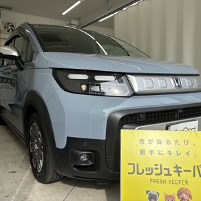 ホンダ・フリード