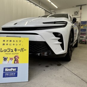 トヨタ・クラウン