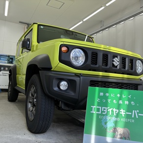 スズキ・ジムニー